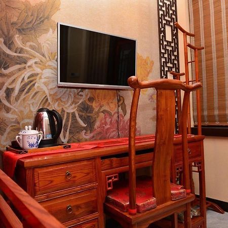 Beijing Sihe Yiyuan Courtyard Hotel Eksteriør billede