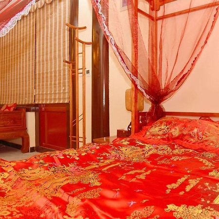 Beijing Sihe Yiyuan Courtyard Hotel Eksteriør billede