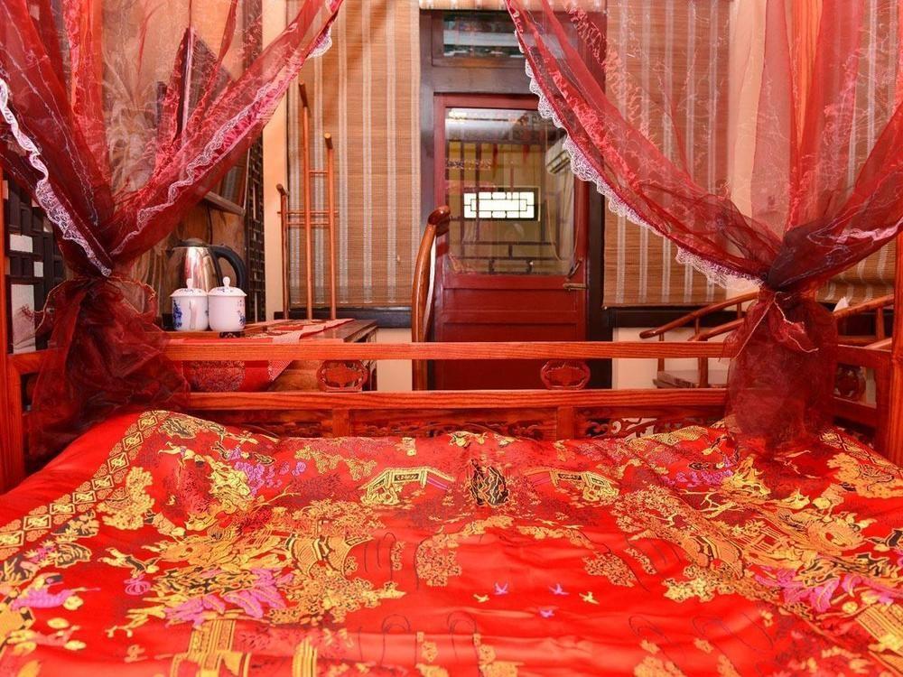 Beijing Sihe Yiyuan Courtyard Hotel Eksteriør billede