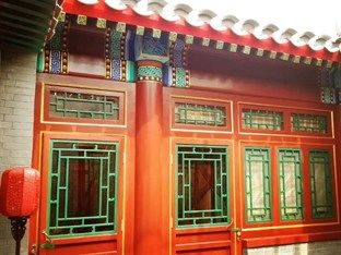 Beijing Sihe Yiyuan Courtyard Hotel Eksteriør billede